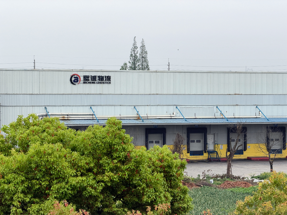 璧诚物流：专业上海发大件物流公司，大件运输直达全国