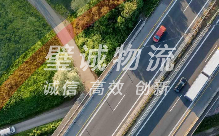 冷链物流市场持续升温、规模日增，相关上市公司正加紧卡位，争享行业成长红利