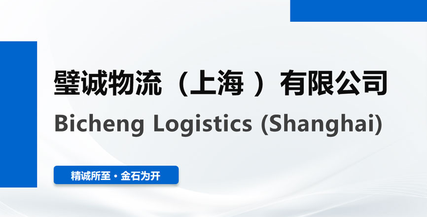 微信图片_2026-07-09_150259_413.png
